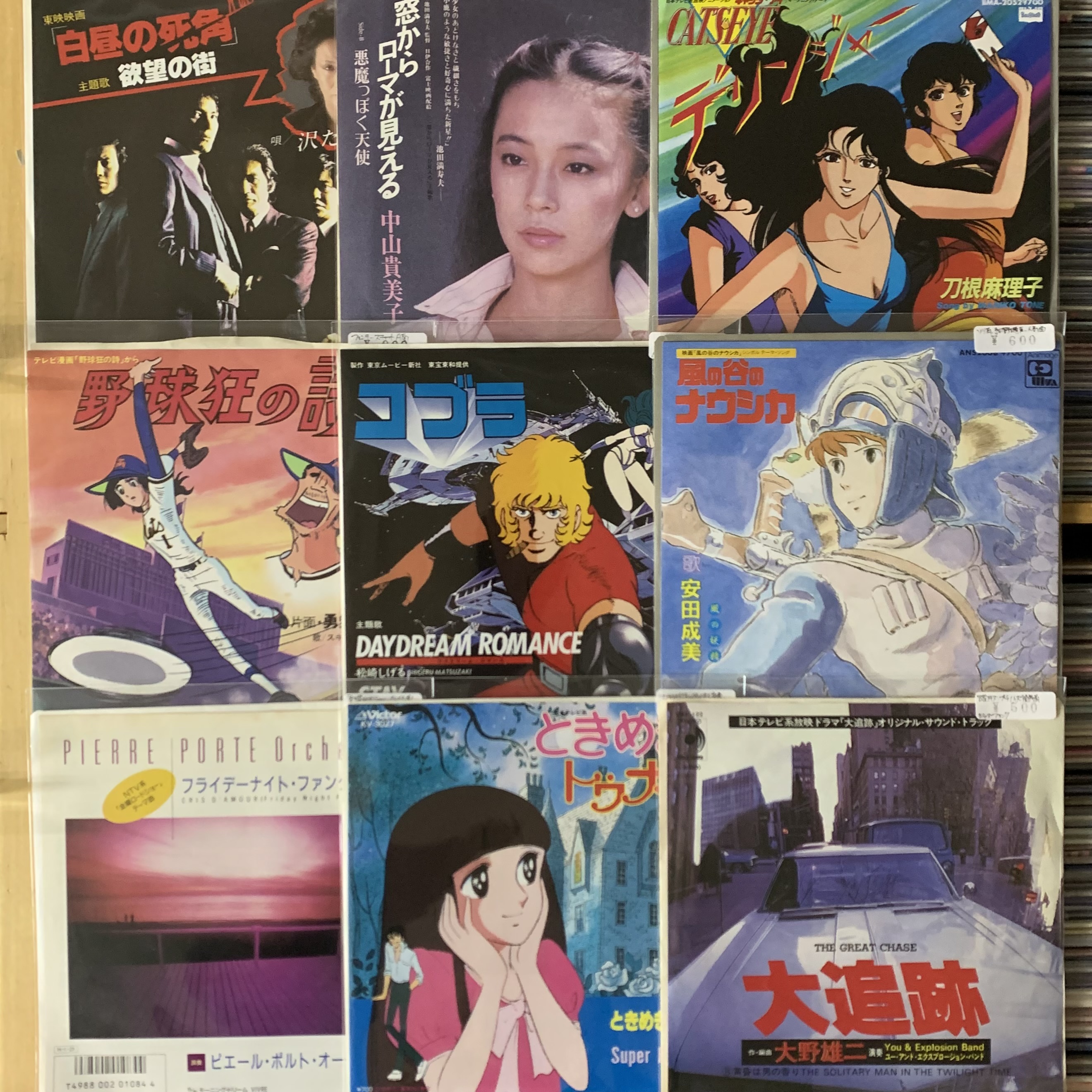 2月4週目新入荷 レコード アニメ/サントラEP ネオロカビー サイコビリー 邦楽男性 ジャズ
