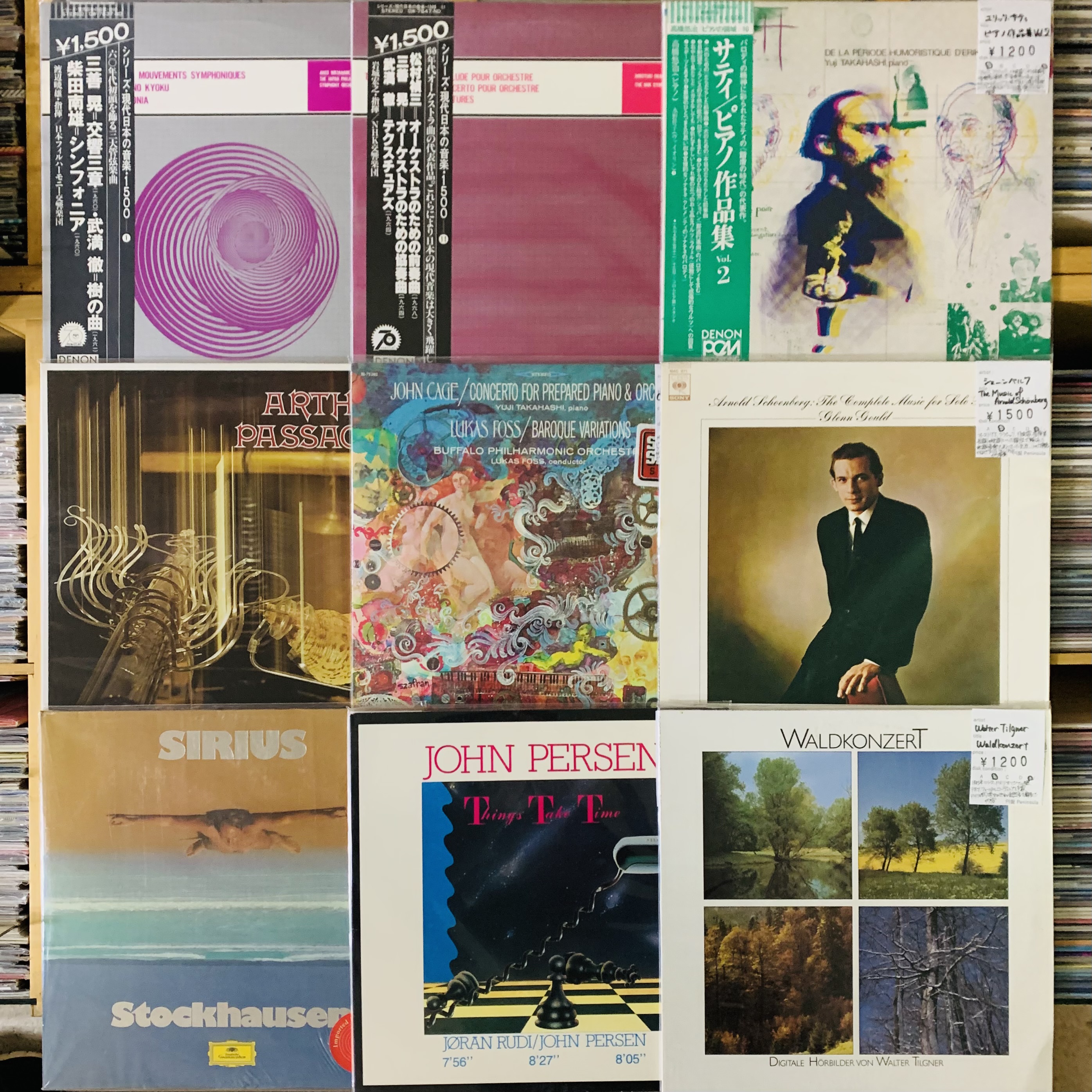 11月2週目 新入荷 レコード 現代音楽 ジャパニーズメタル ロック 洋楽EP