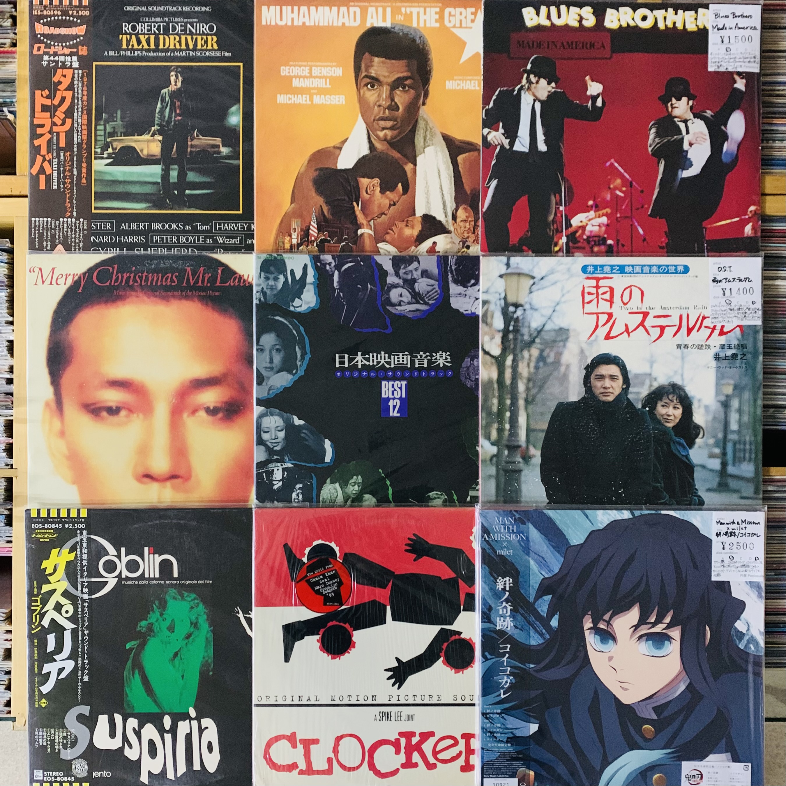 2月3週目 新入荷 レコード サントラ 邦楽EP ヒップホップ ニューウェーヴ