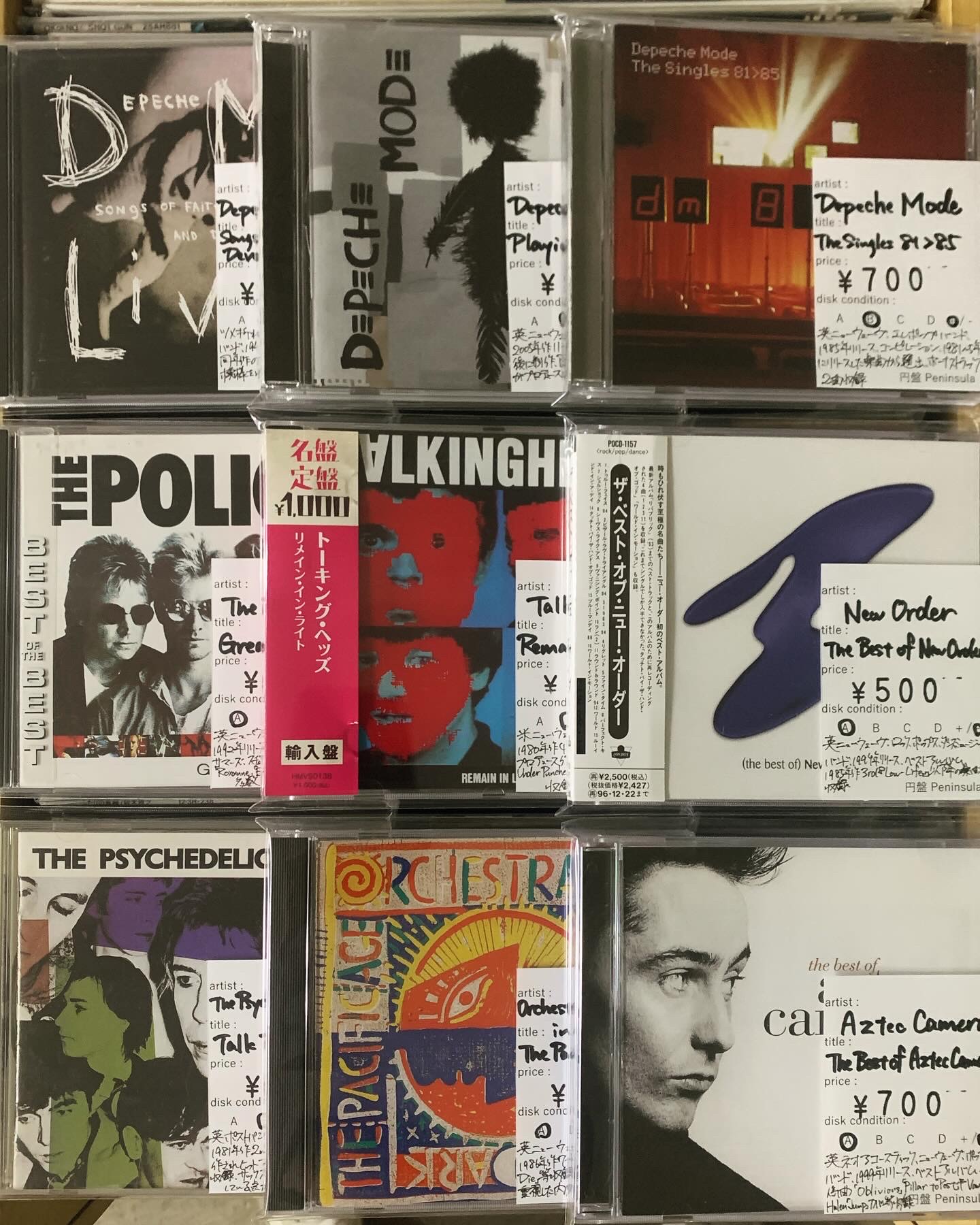7月1週目 新入荷 CD ポストパンク ニューウェーヴ