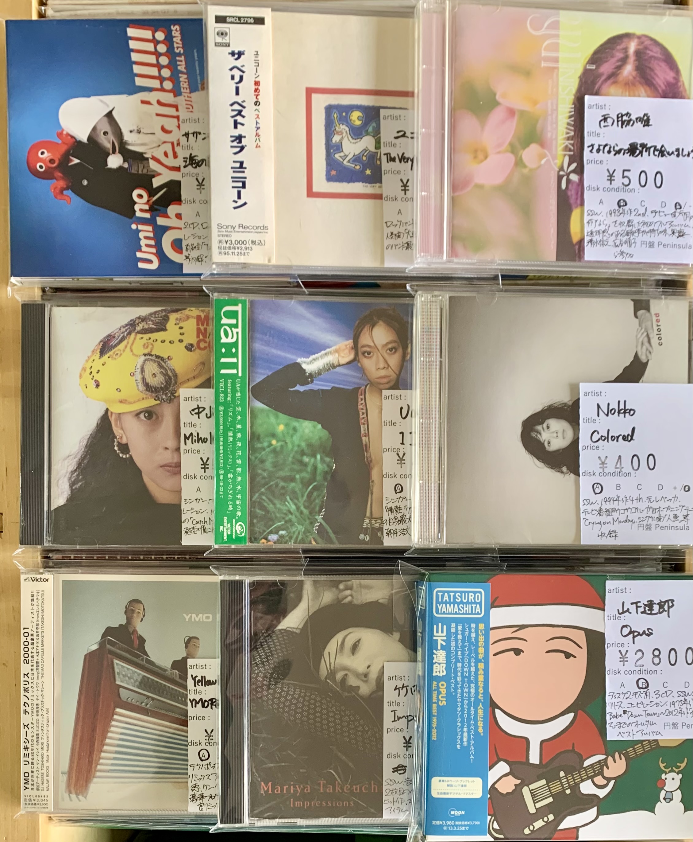 5月2週目 新入荷 CD J-POP