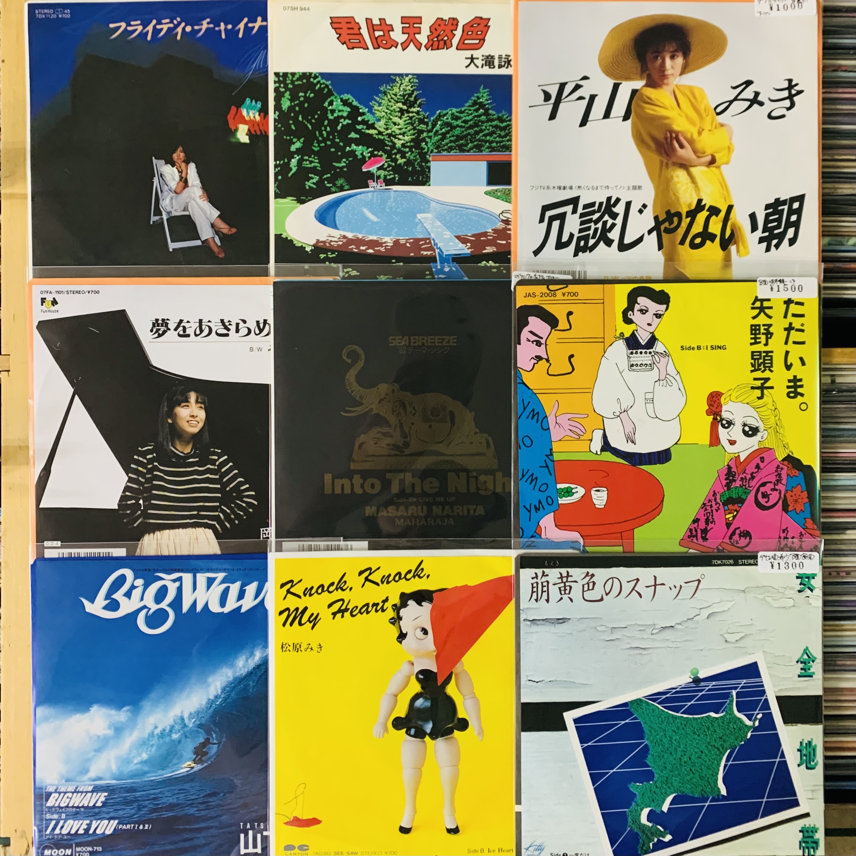 8月5週目 新入荷 レコード 邦楽ポップスEP The Beatles ジャズ ヒップホップ