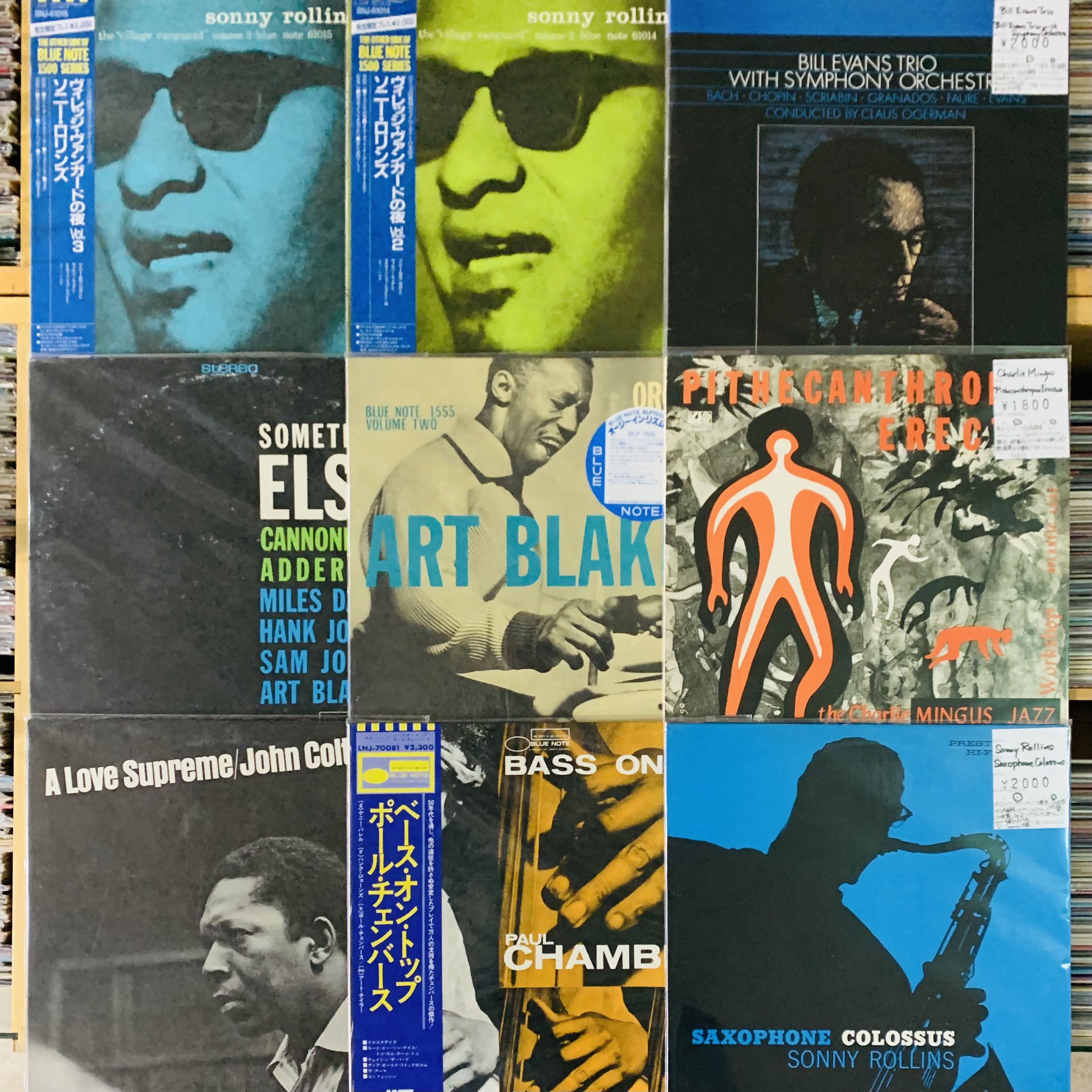 5月2週目 新入荷 レコード ジャズ 企画モノEP 90's R&B ロック