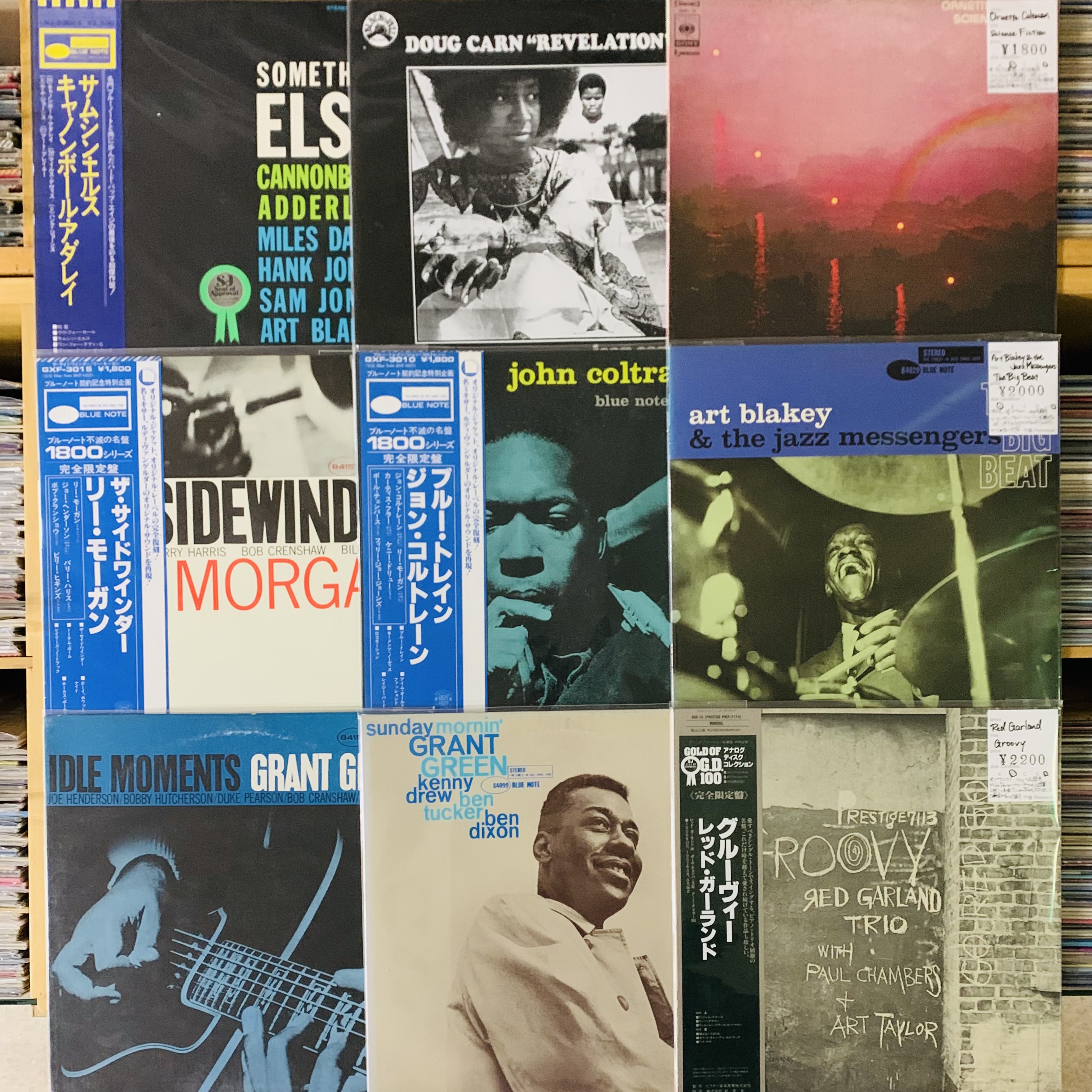 1月3週目 新入荷 レコード ジャズ ワールドミュージック ブリティッシュロック テクノ ハウス