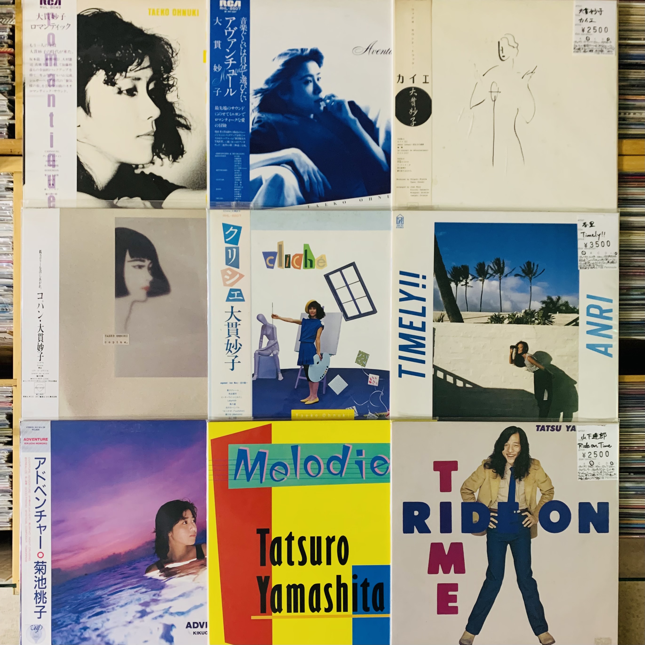 10月2週目 新入荷 レコード シティポップ フュージョン ソウルジャズ ハウス テクノ