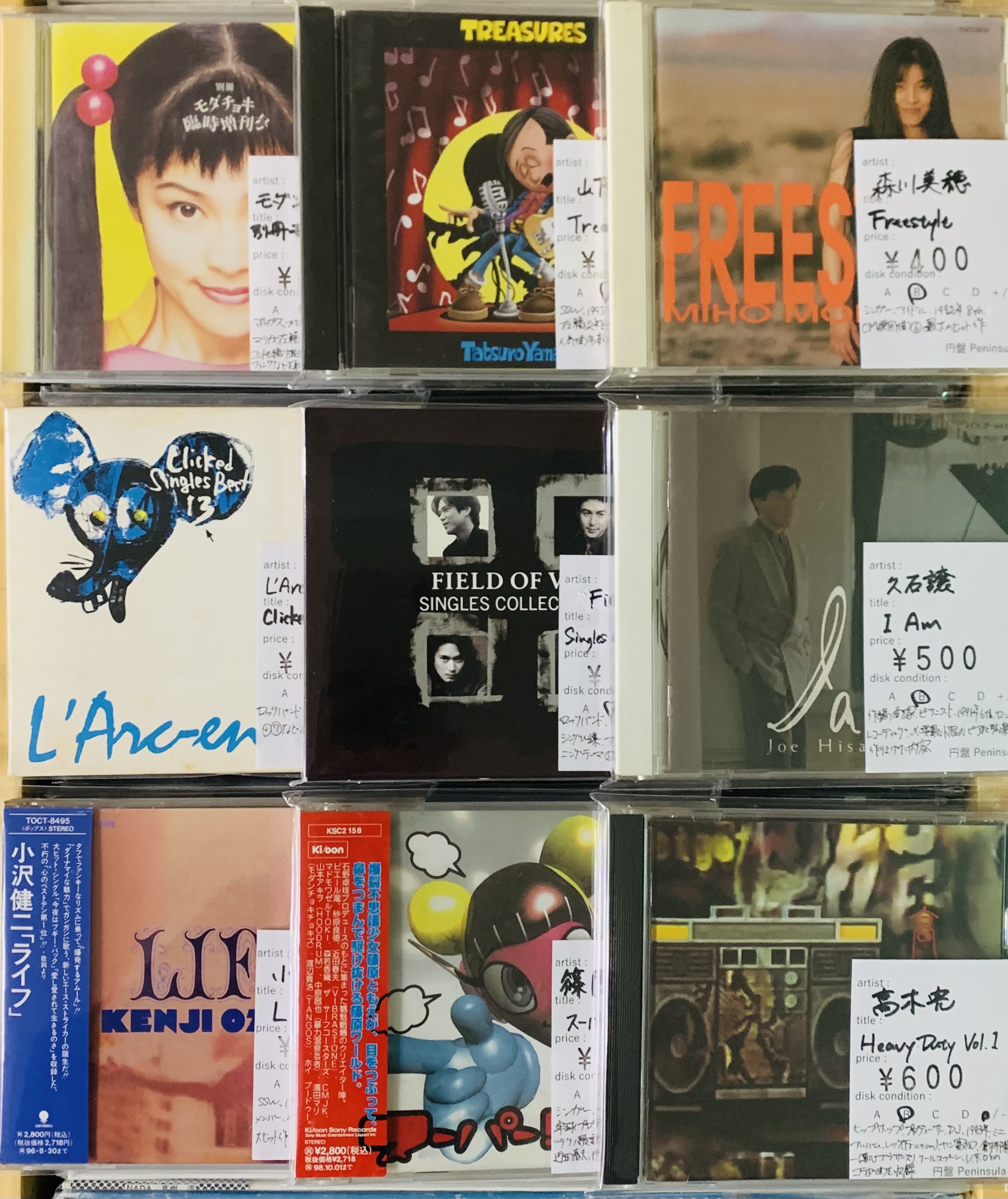 3月3週目 新入荷 CD J-POP