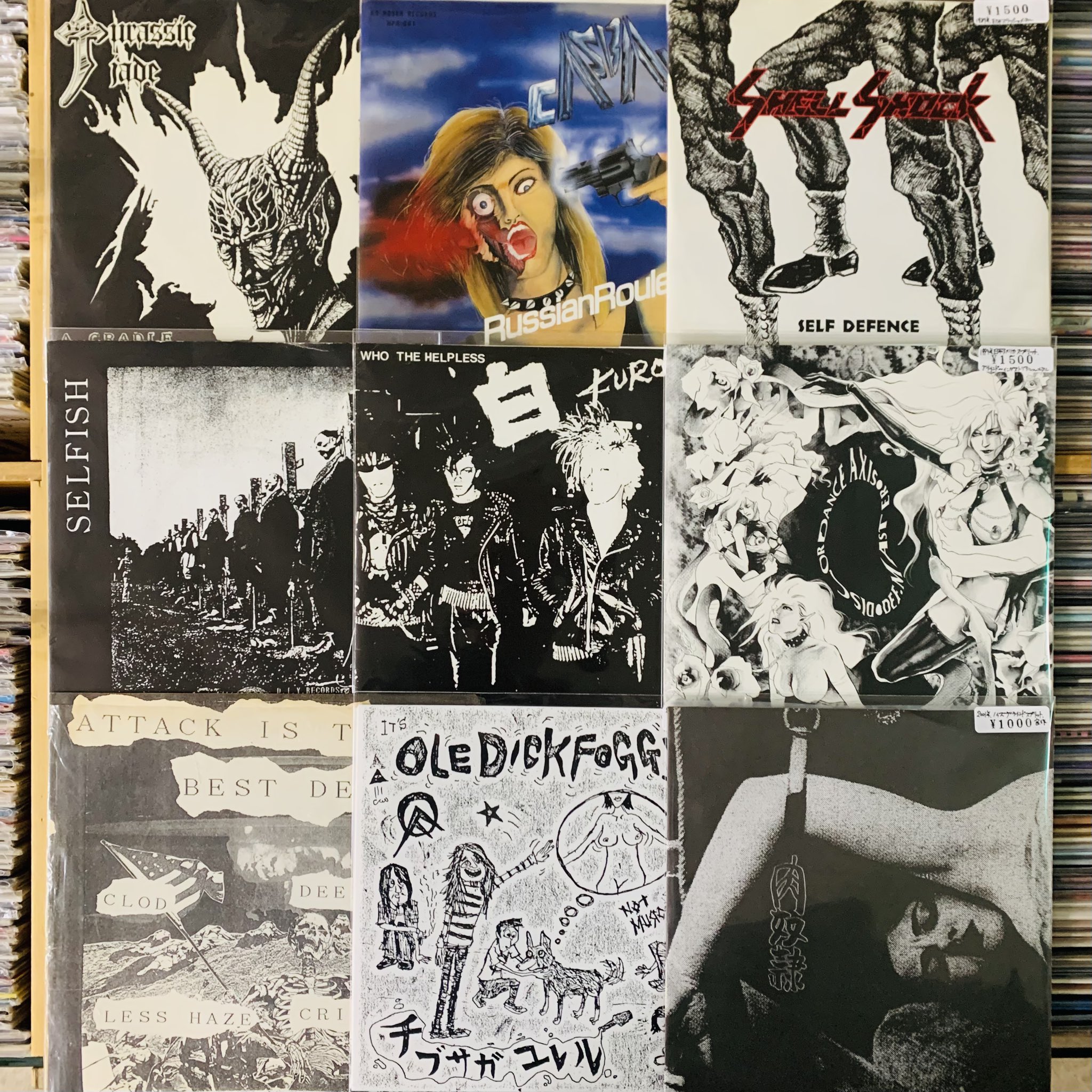 11月4週目 新入荷 レコード 日本ハードコア/メタル ハードロック フュージョン ヒップホップ