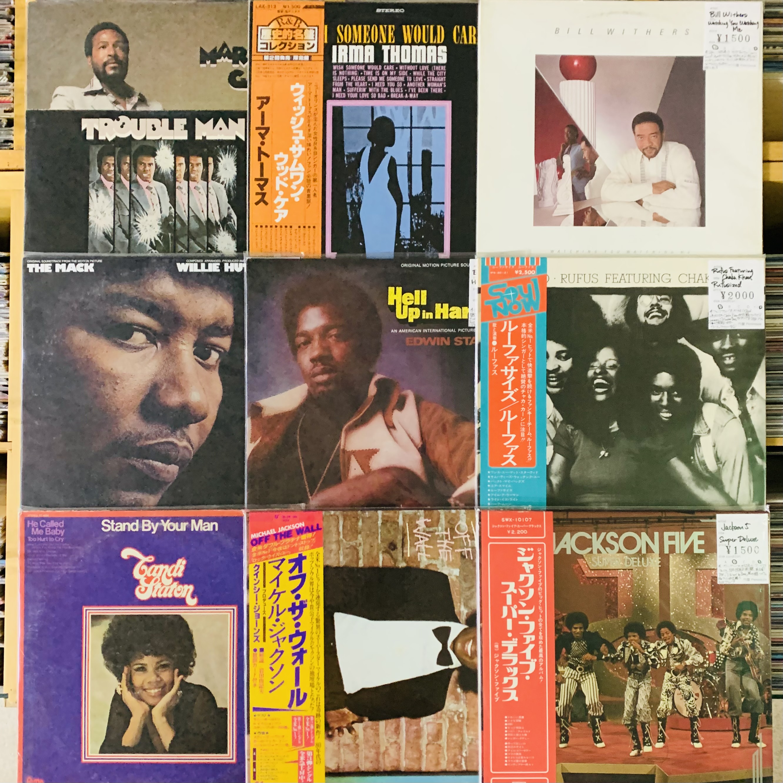 1月4週目 新入荷 レコード ソウル ハードロック ジャズ 女性アイドルEP