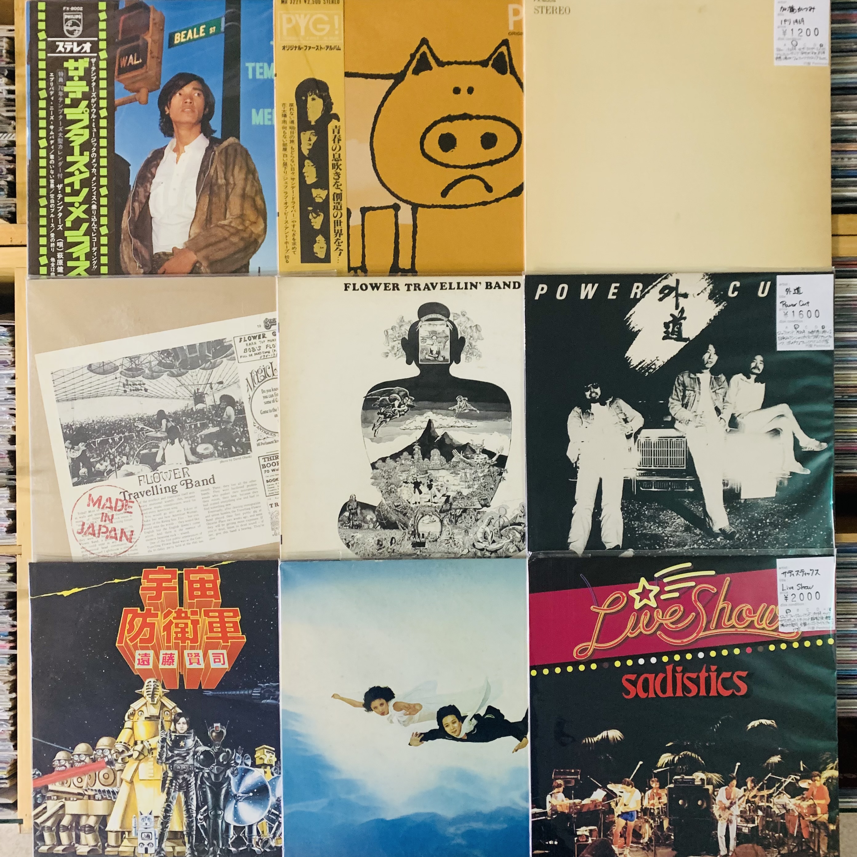 10月2週目 新入荷 レコード 日本ロック レゲエ7インチ テクノ/ハウス ロック