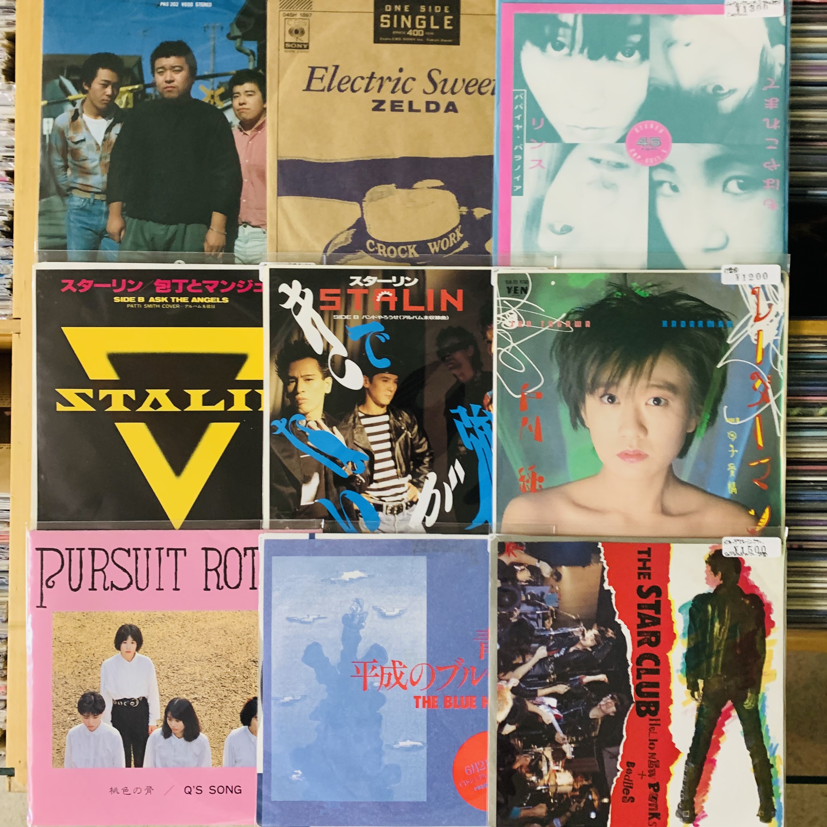 8月4週目 新入荷 EP ジャパニーズパンク ソウル ディスコ シティポップ 歌謡曲