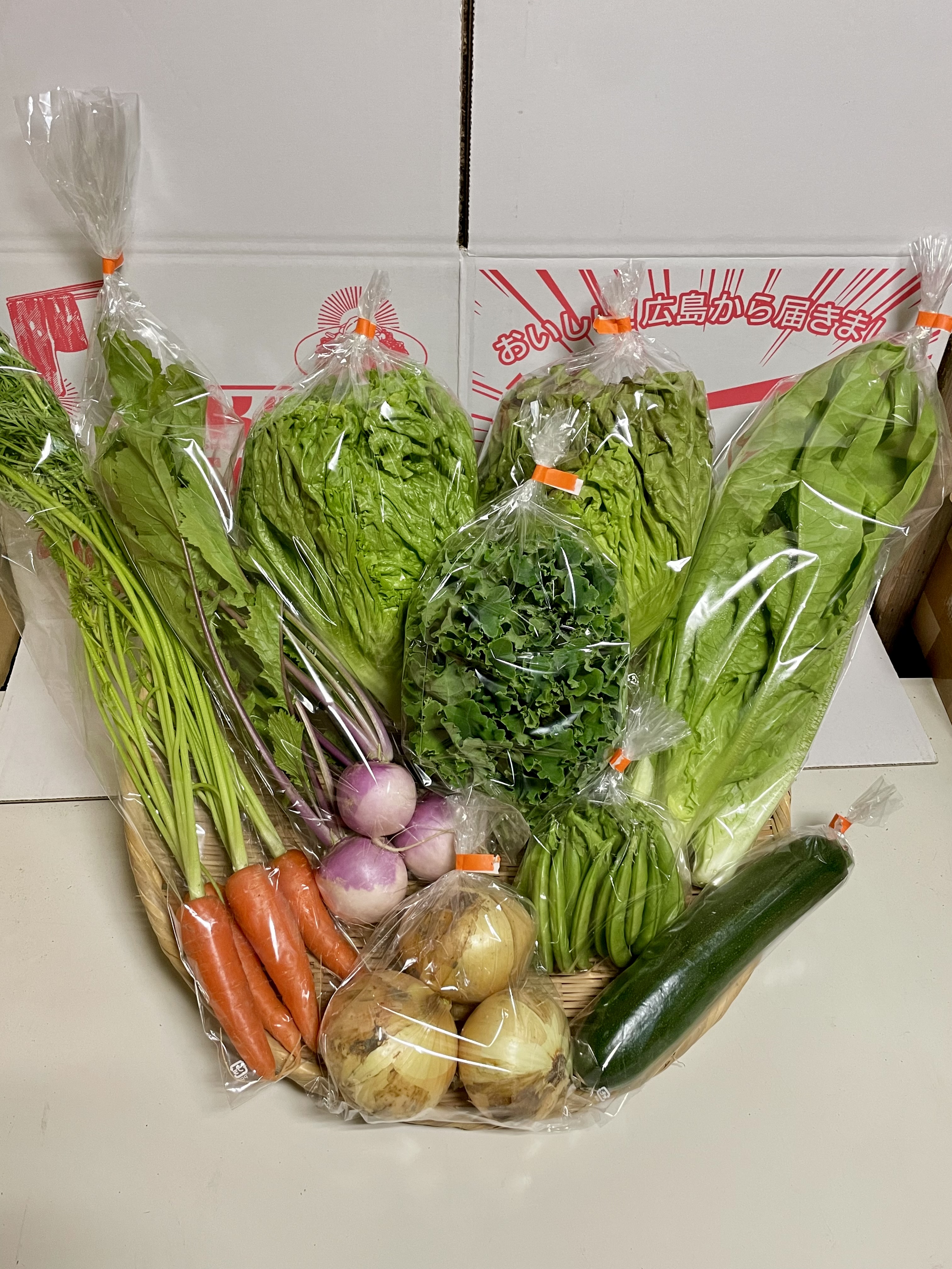 2026年野菜セット再開