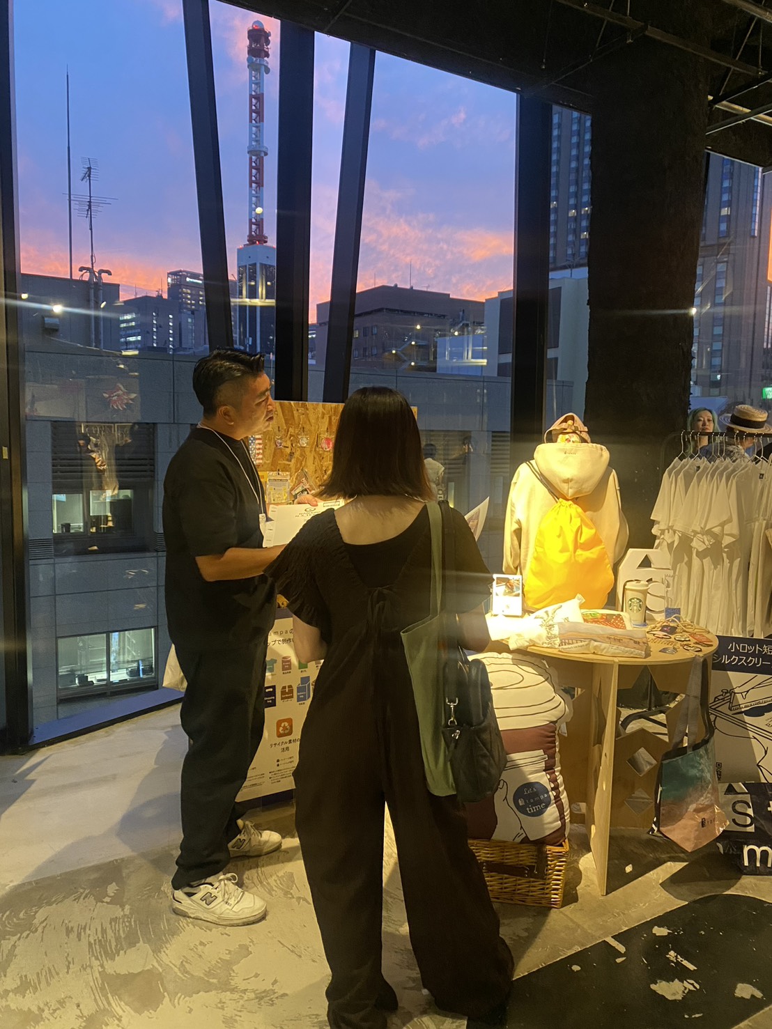 年末年始休業のお知らせ