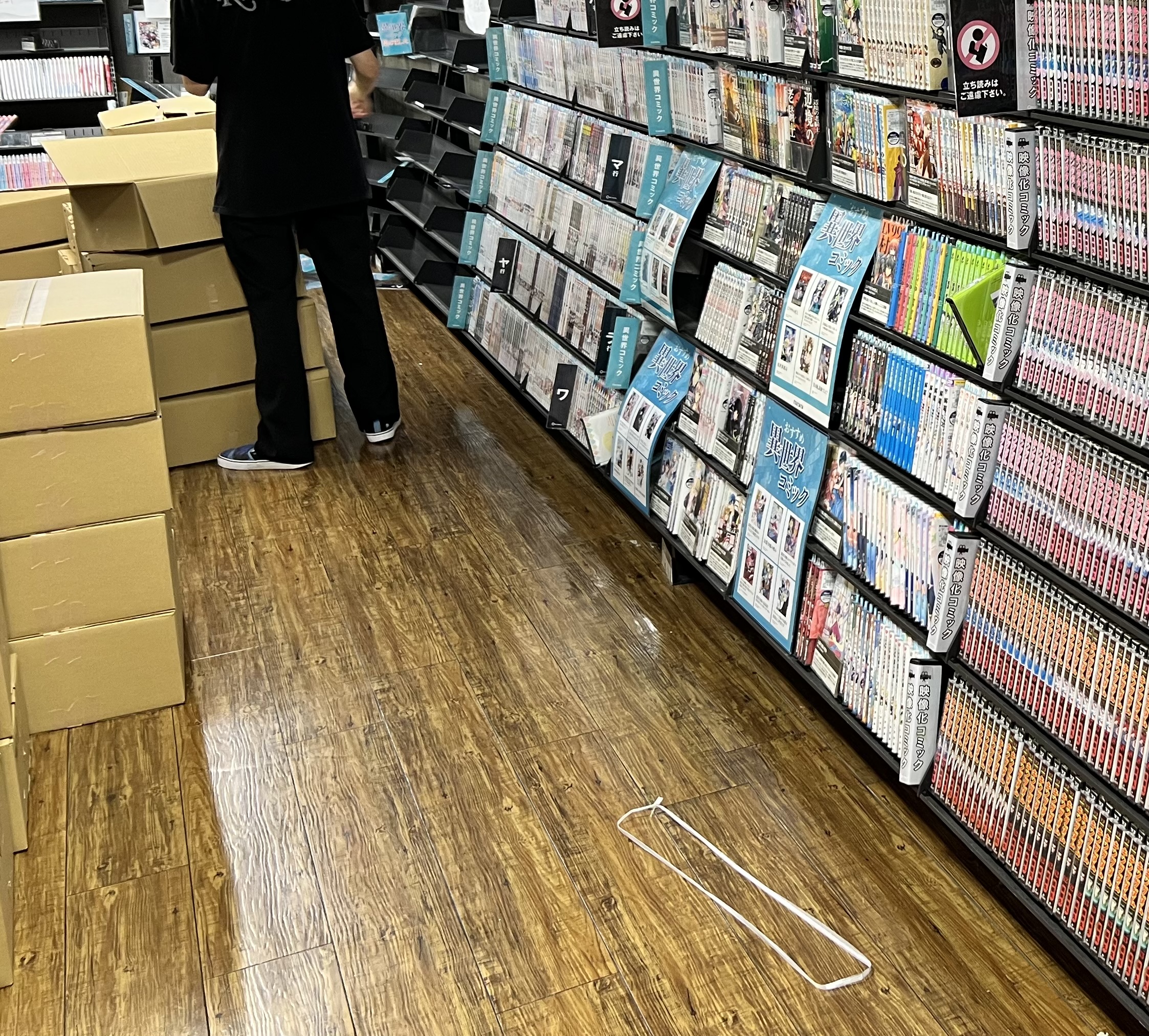 【仕入れ】レンタル店の引き上げの様子