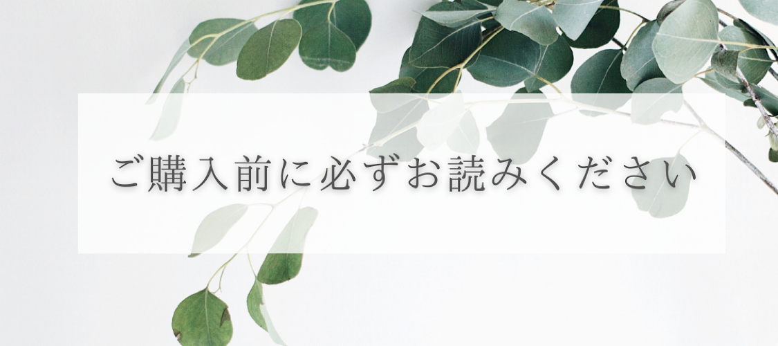 information