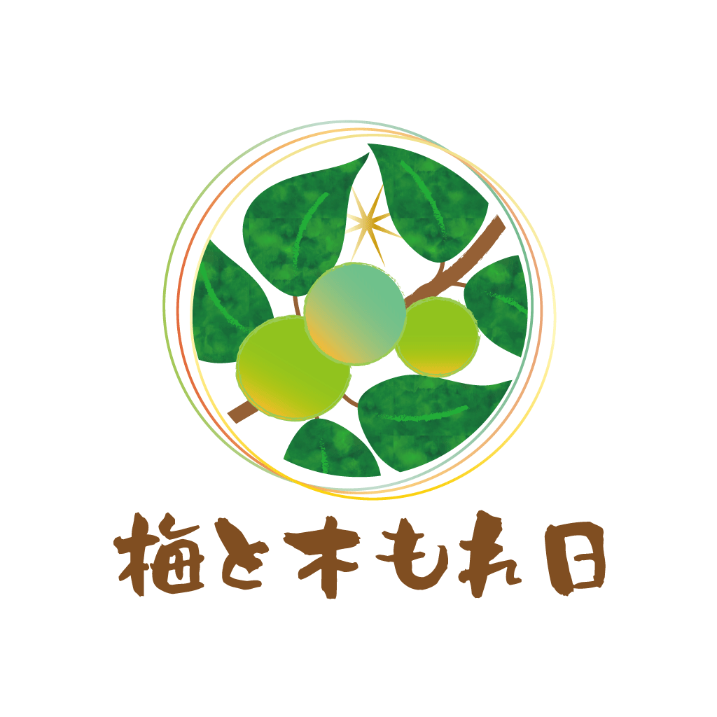 まもなくオープン1周年！「梅と木もれ日」ショップ名に込めた思い