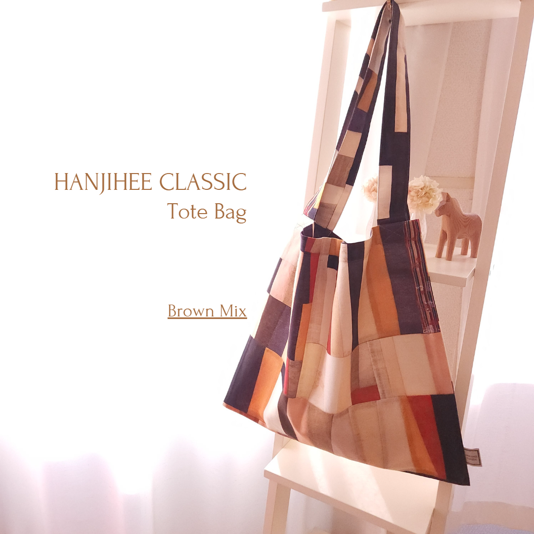 HANJIHEE CLASSICトートバッグ新発売のお知らせ