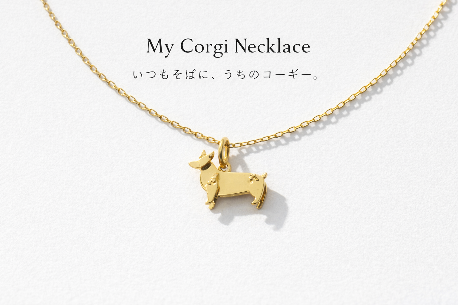 近日発売のお知らせ*