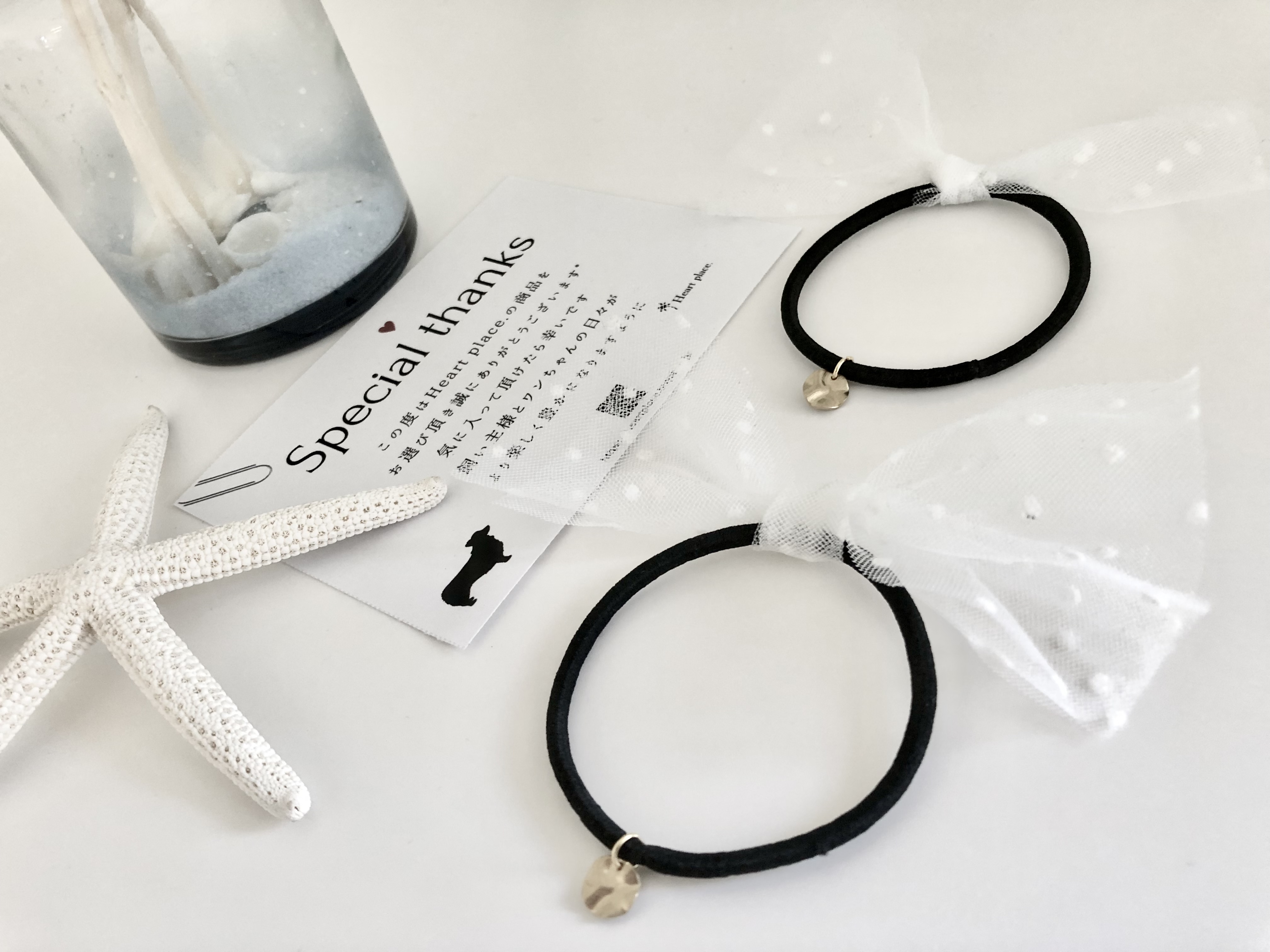 アメニティ - チュールリボン* -