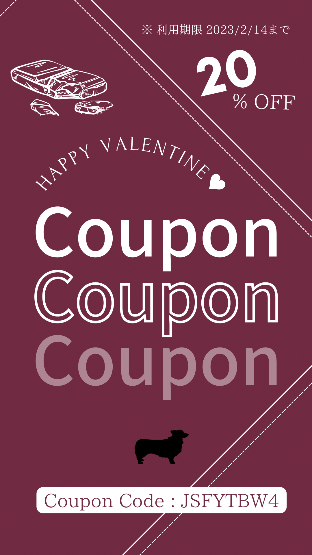 Happy Valentine Coupon*