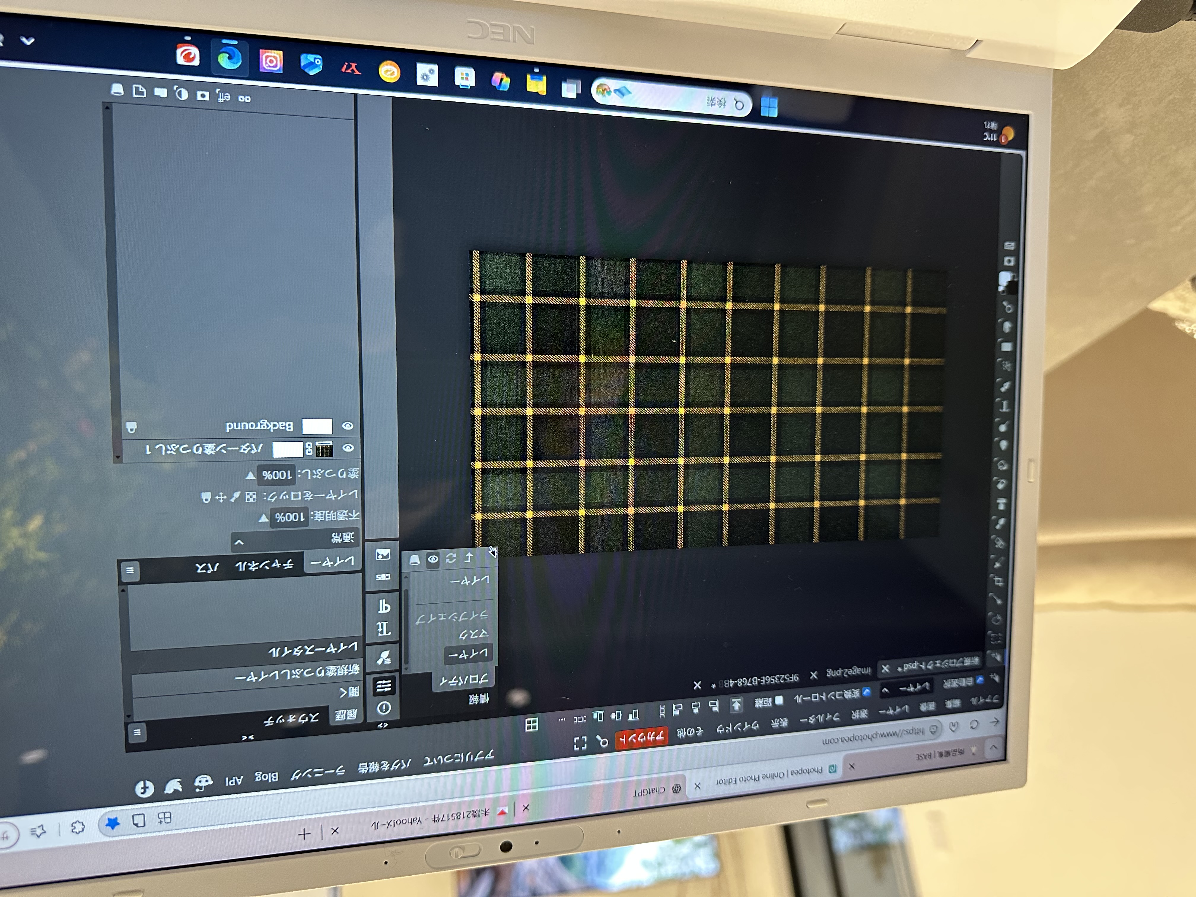 ちょこっと耳より情報。