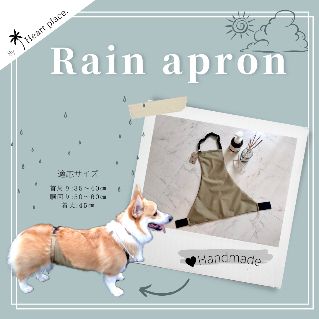 台風接近中、、