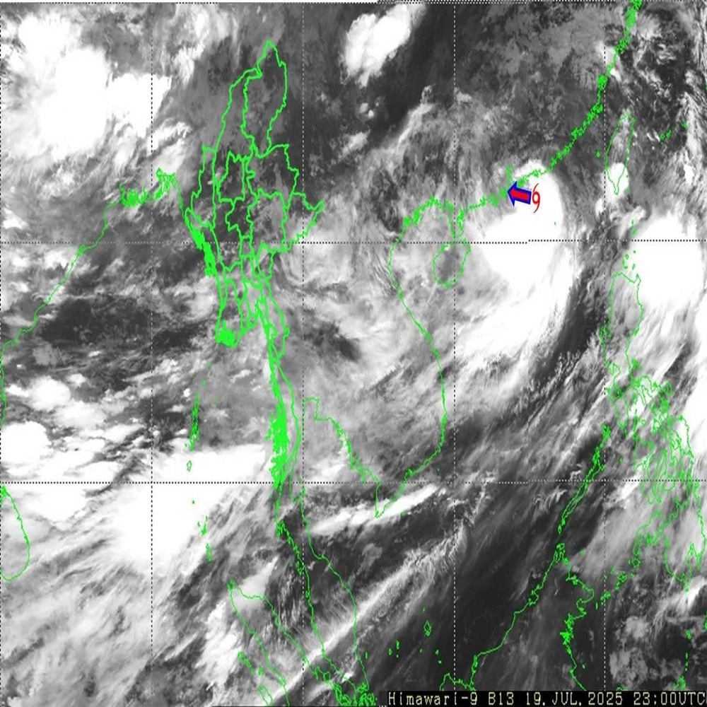 熱帯暴風雨「WIPHA」とミャンマー全土の地域