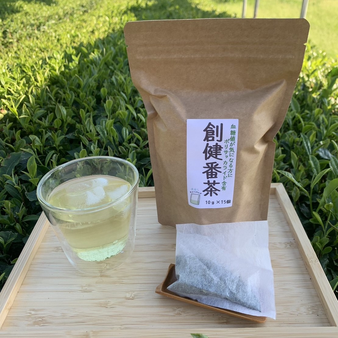 【創健番茶入荷のお知らせ】