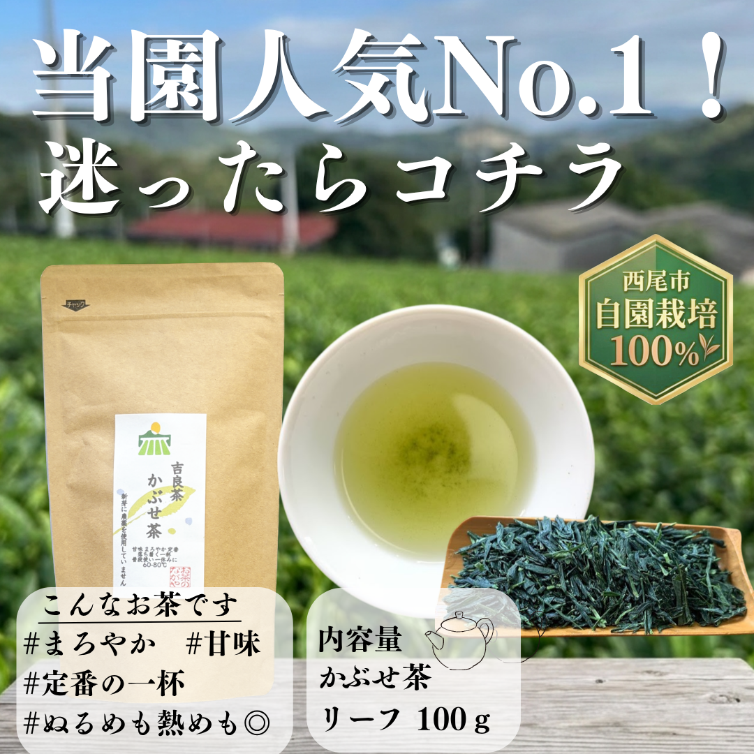 商品画像などを変更いたしました。