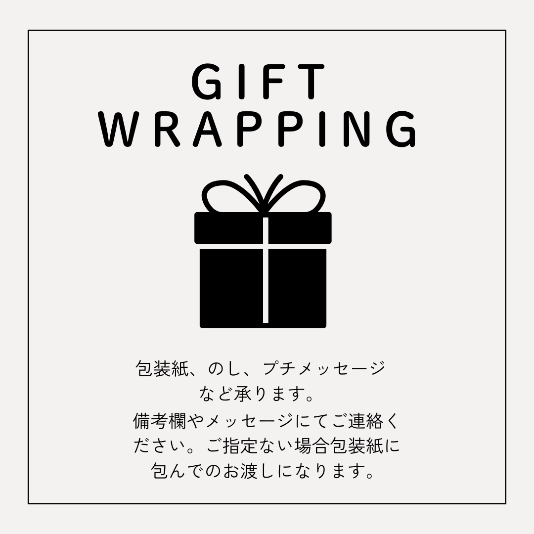 【新ギフト＆プチギフト】間違いないギフトを作成しました！