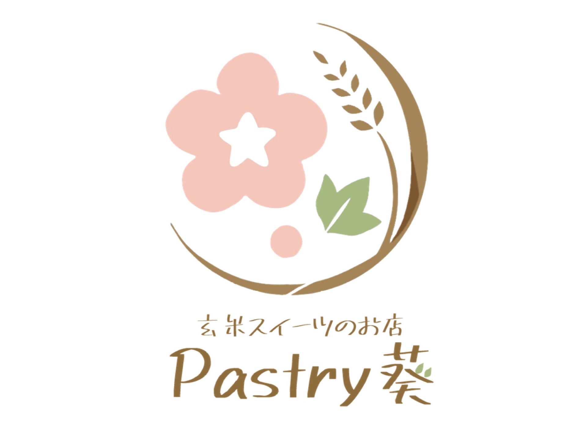 ブログページが新しくなりました！
