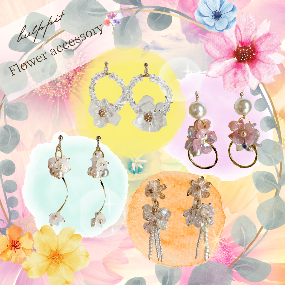 耳元にふわっと咲く、フラワーアクセサリーたち🌼