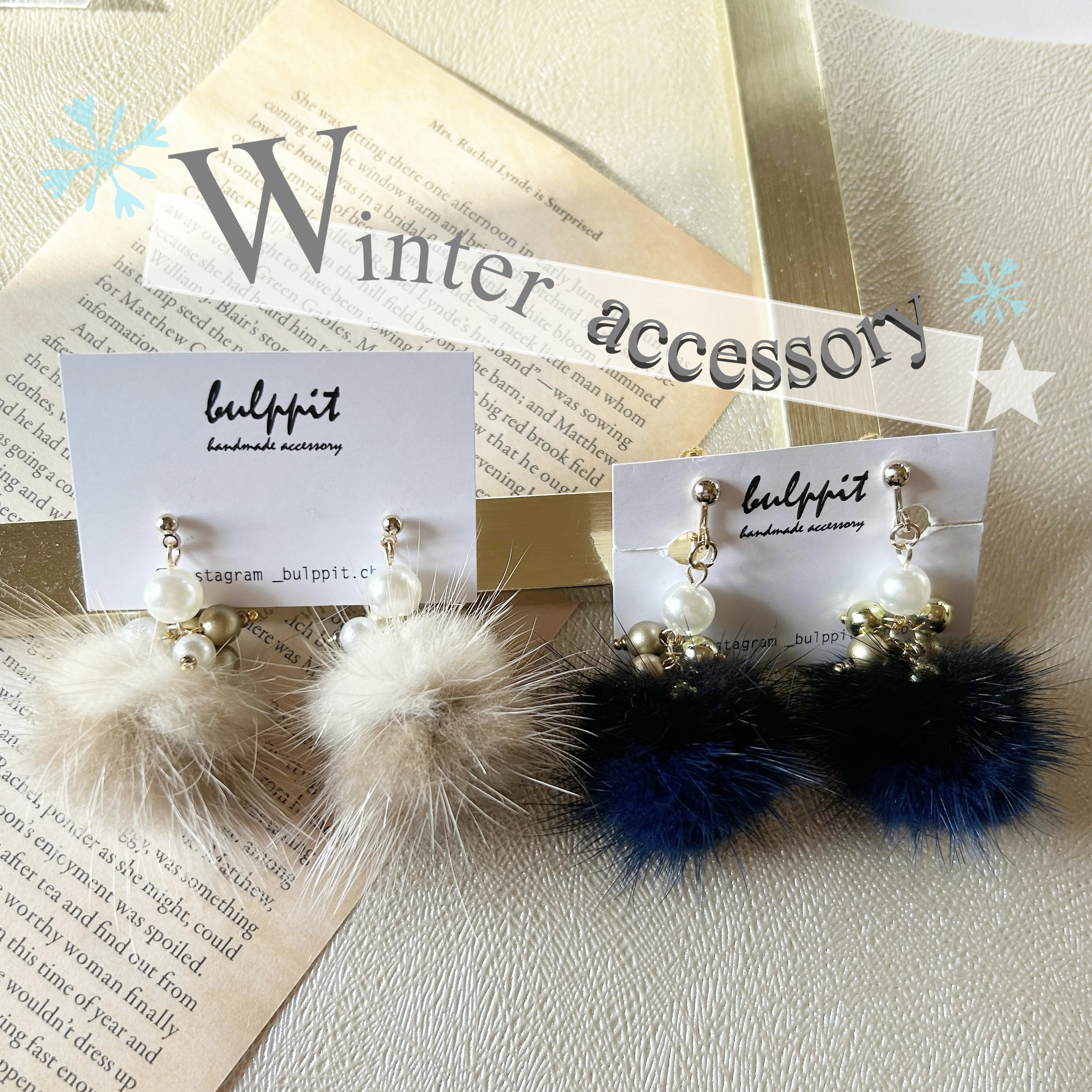 冬にぴったりアクセサリー⛄️