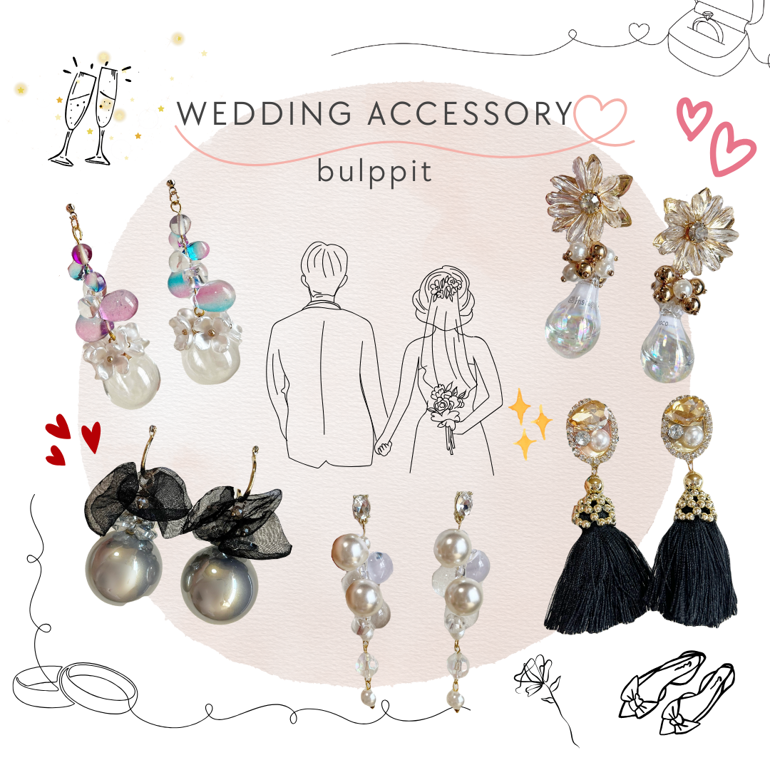 ジューンブライドにぴったり♥︎bulppitのウエディングアクセサリー紹介💍