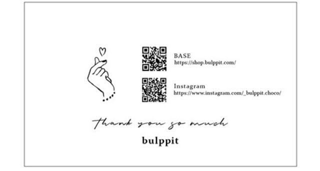 bulppit ショップカードができました🪪