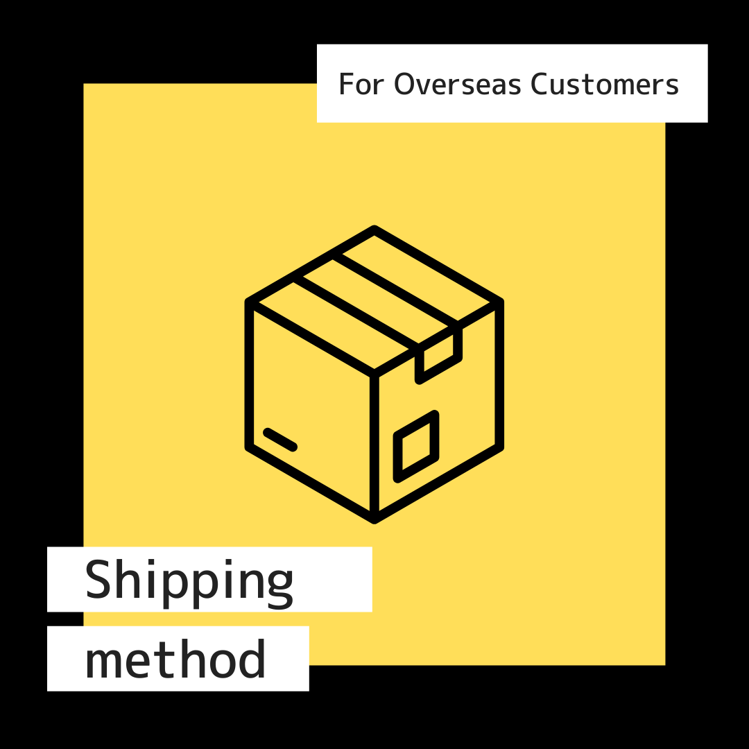 For Overseas Customers