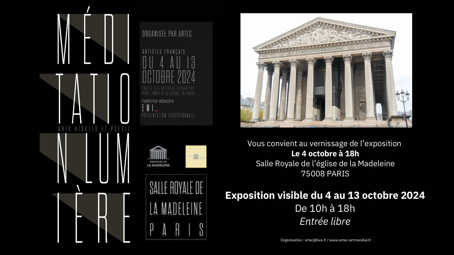 EMI Exhibition in Paris