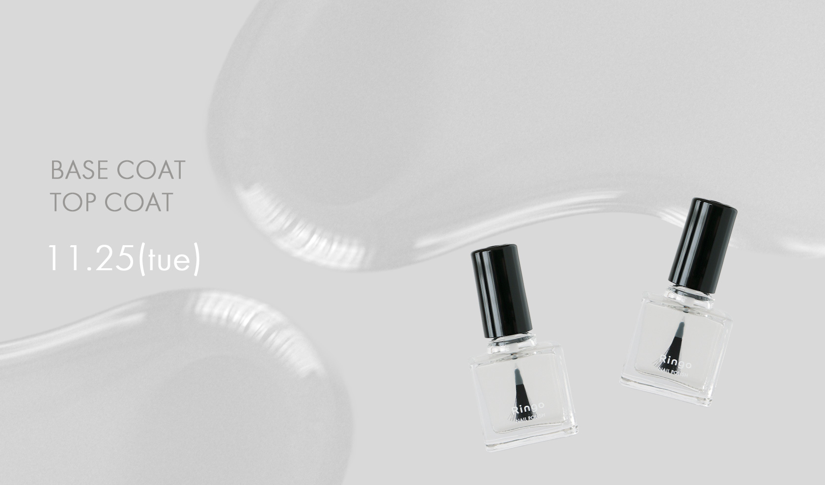 【2025 冬】ベース・トップ発売/販売スケジュールのお知らせ