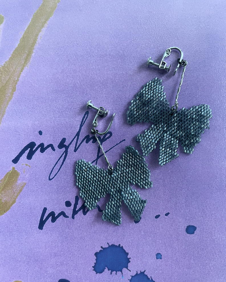 Wishing you all have a wonderful and cheerful 2026