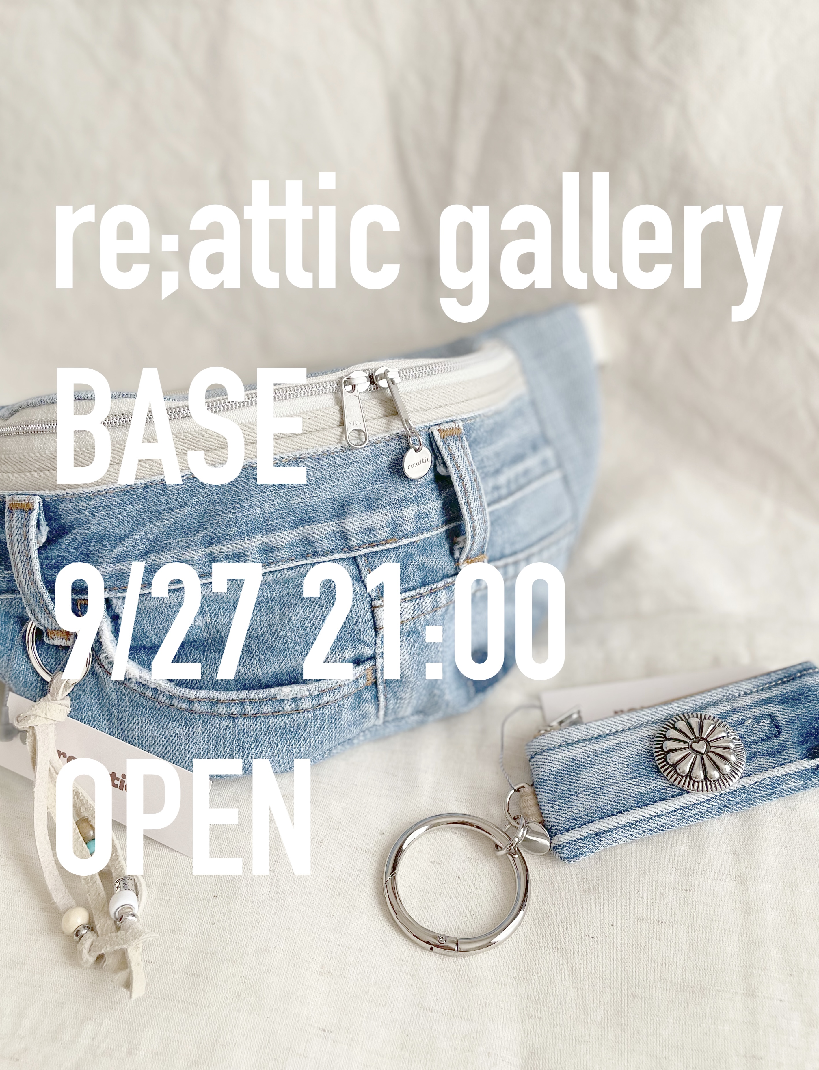 発売時間変更のお知らせ