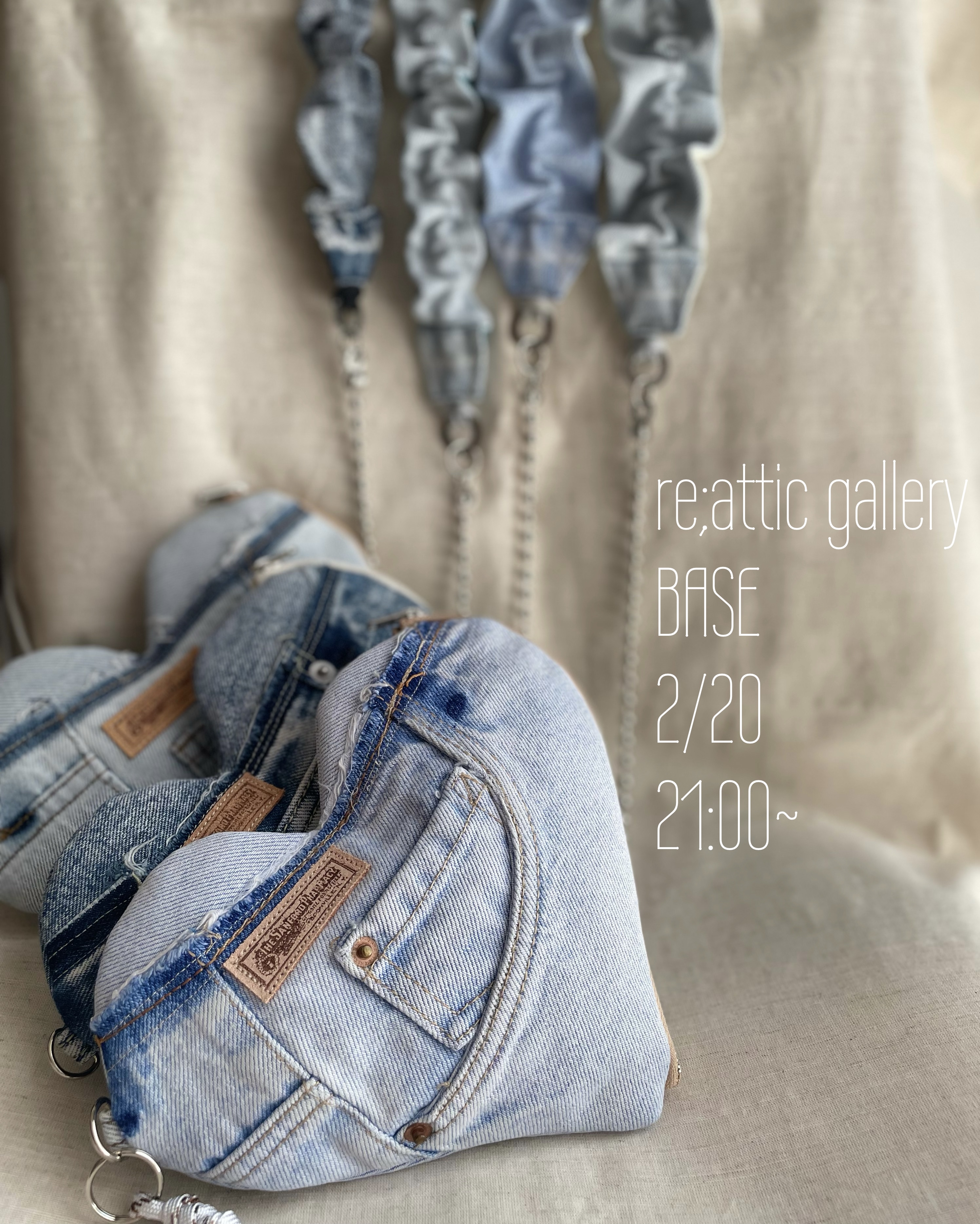 2/20 21:00~ 新作＆再販START