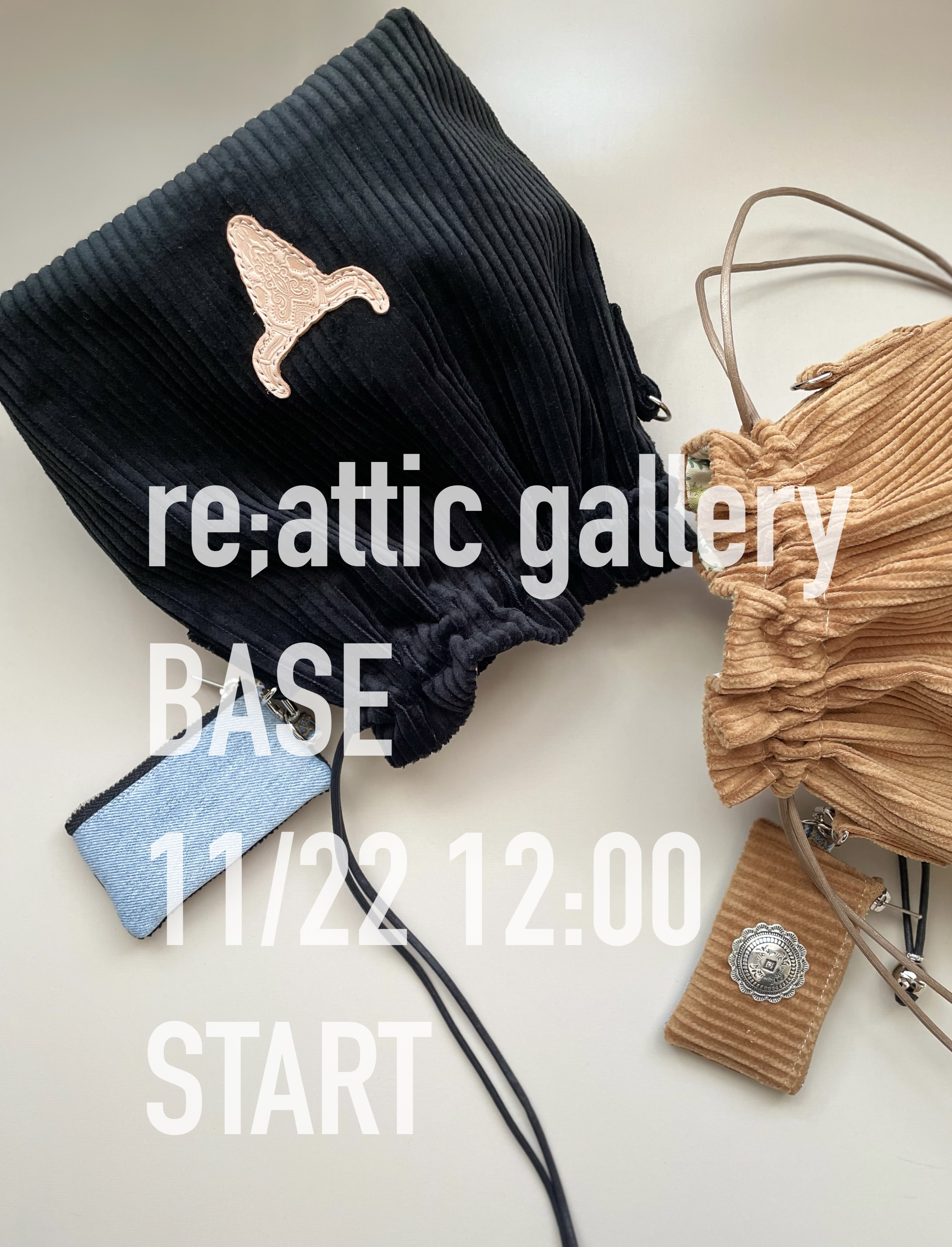 11月22日12:00～ 再販＆新作追加