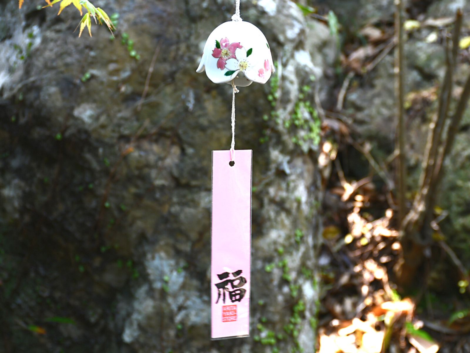 風鈴特集のお知らせ！　