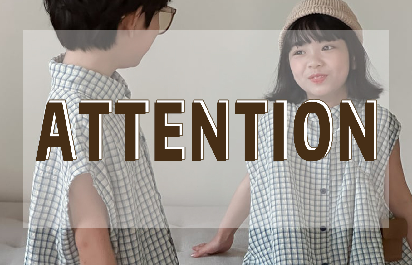 ※必ずお読みください※