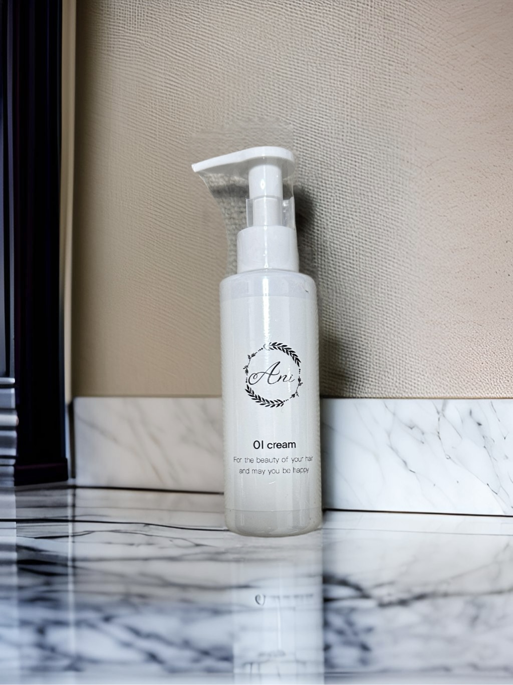 【aniオイクリーム】流さないインバストリートメント