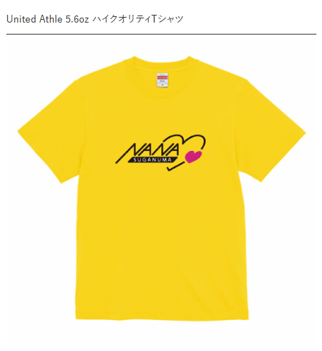 ■Ｔシャツの販売色追加とカラーＴシャツ値上げのお知らせ