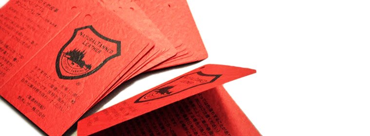 赤いタグは【高品質】の証