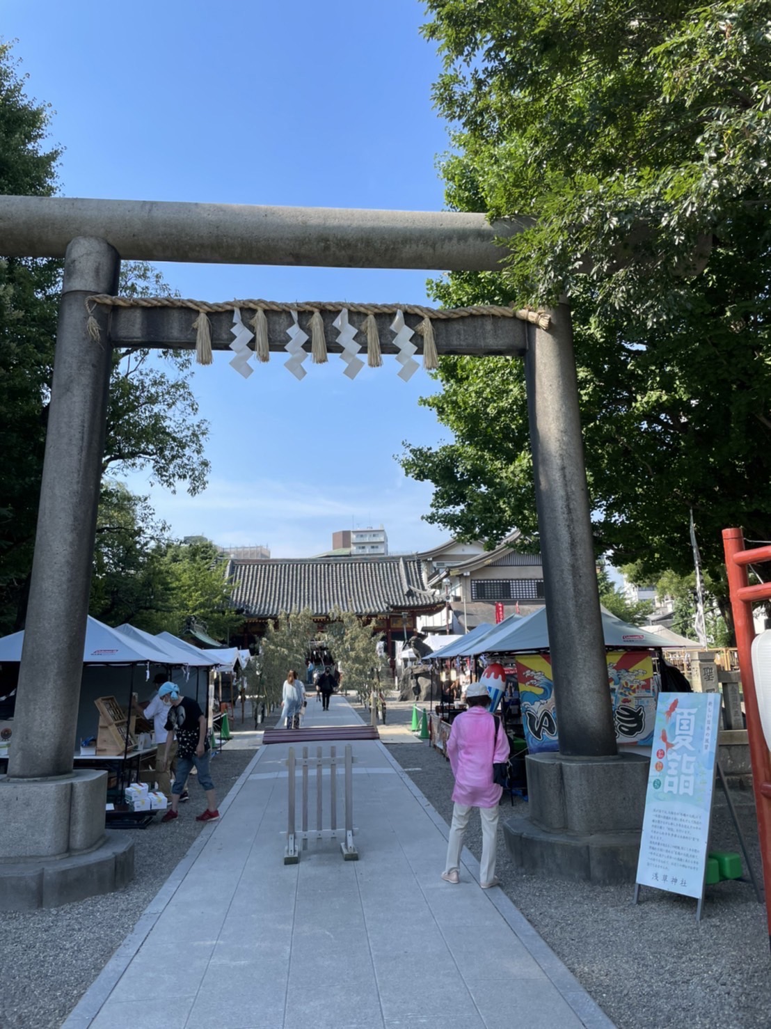 浅草神社　夏詣　にて『お清め水』を販売することが決定しました。