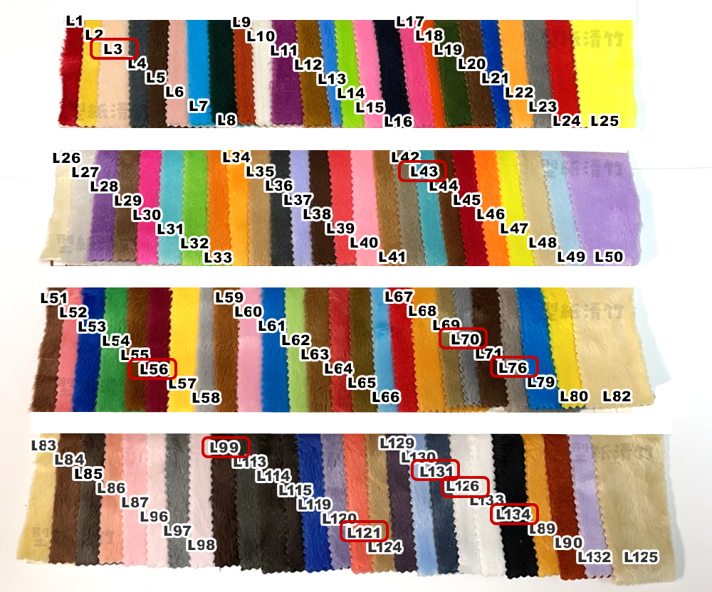 ぬいぐるみ専用生地の5mmボア36×36cmサイズに新色を追加し、現在10色展開となりました!