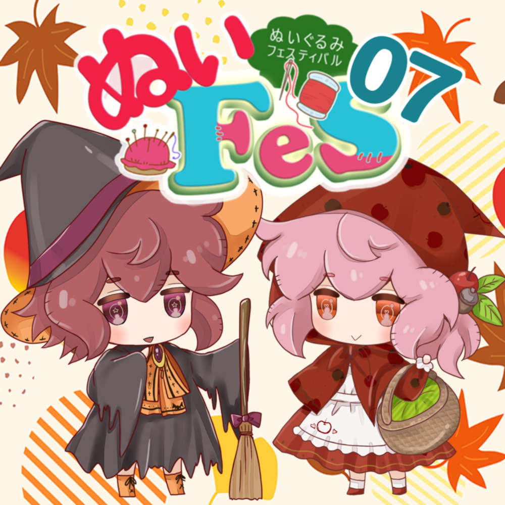 10/4(日)「ぬいFes07」（浅草）に企業出展いたします！