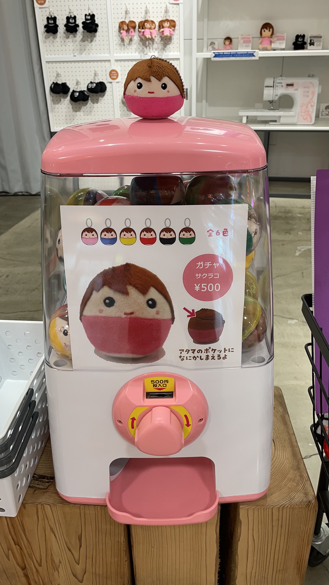 ガチャサクラコ6色で展開中です。後頭部にはポケット有り( ´∀｀)bｸﾞｯ!
